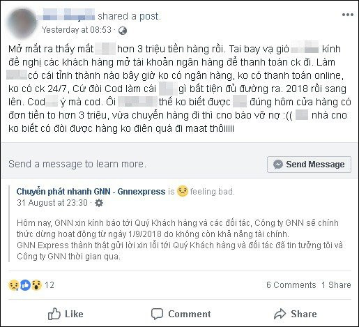 gnn4-1535876291876211268642 4