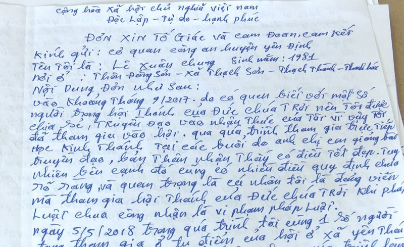 32253775_1998959046842381_5049904787223478272_n