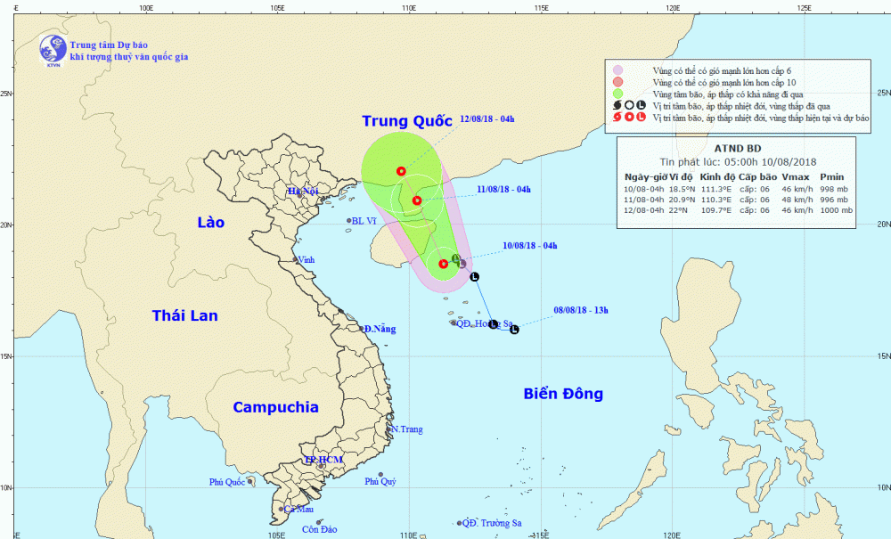 DBQG_XTND_20180810_0500