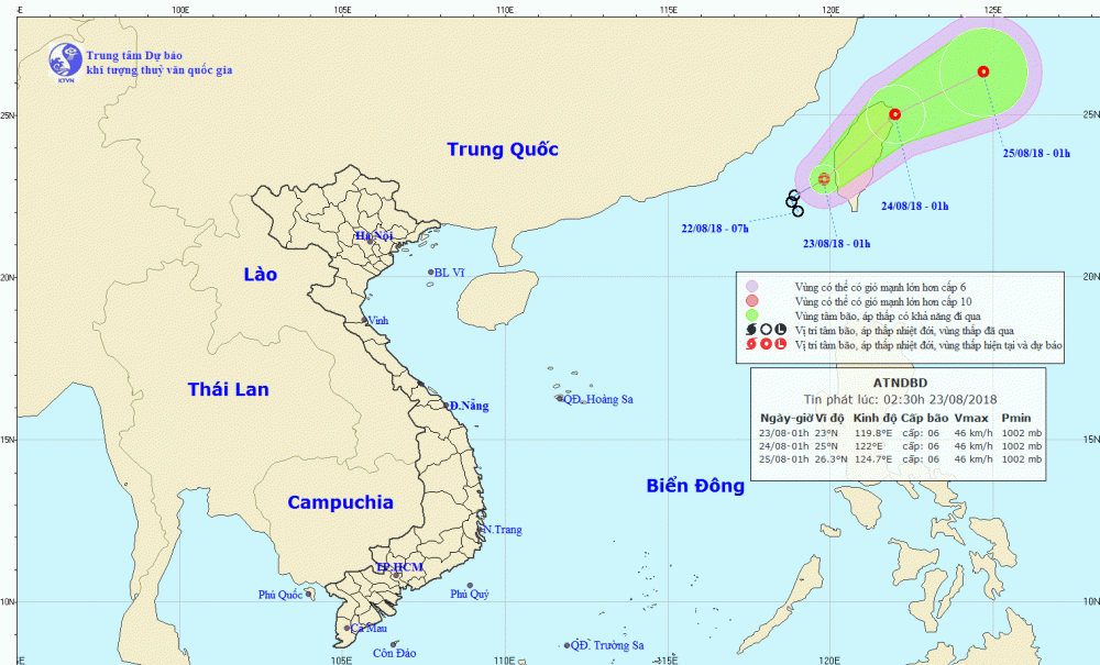 DBQG_XTND_20180823_0230 3