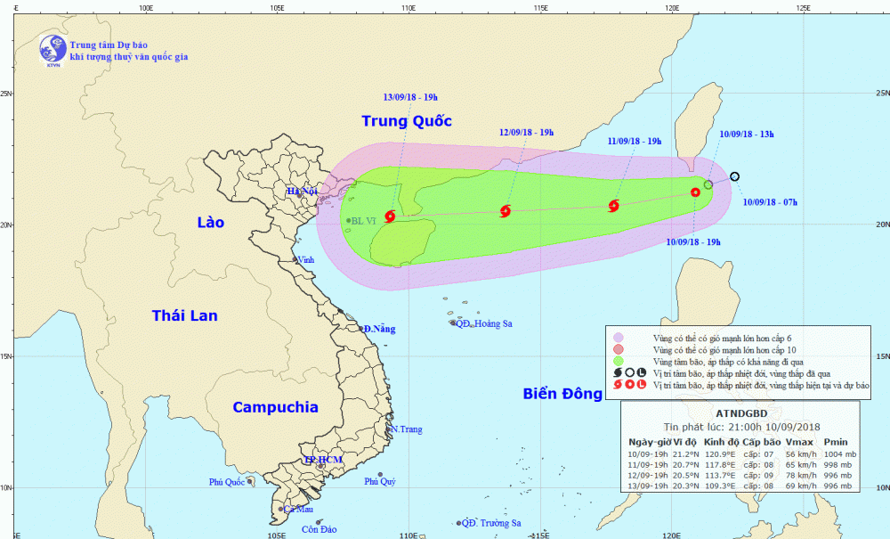 DBQG_XTND_20180910_2100