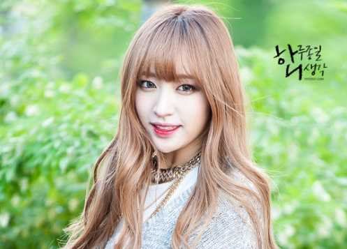 hani-exid-sick