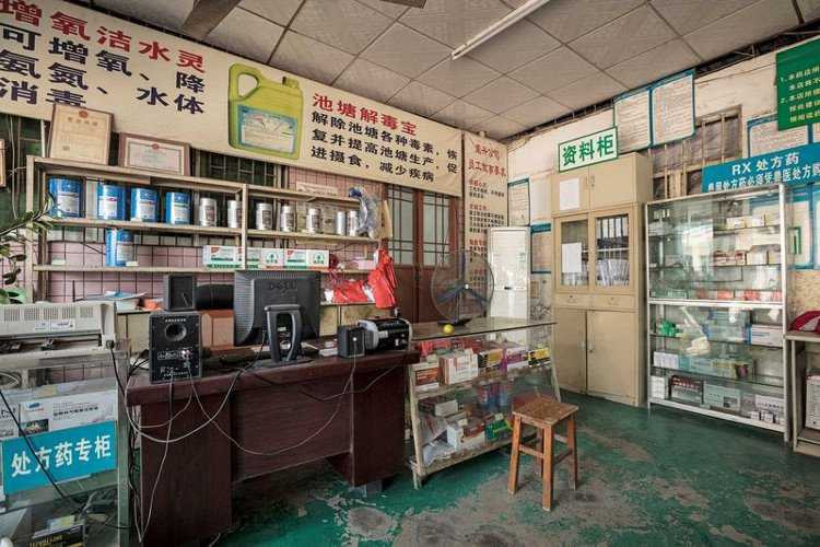 cua-hang-khang-sinh-chan-nuoi