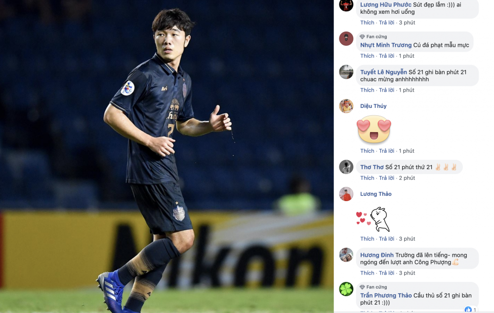 Xuan Truong Buriram 1