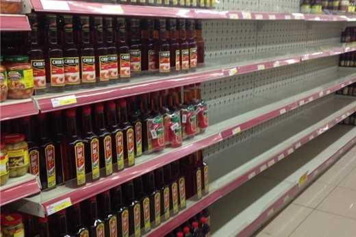 Hình ảnh siêu thị Fivimart tạm ngừng bán, chờ giấy kiểm nghiệm nước mắm truyền thống