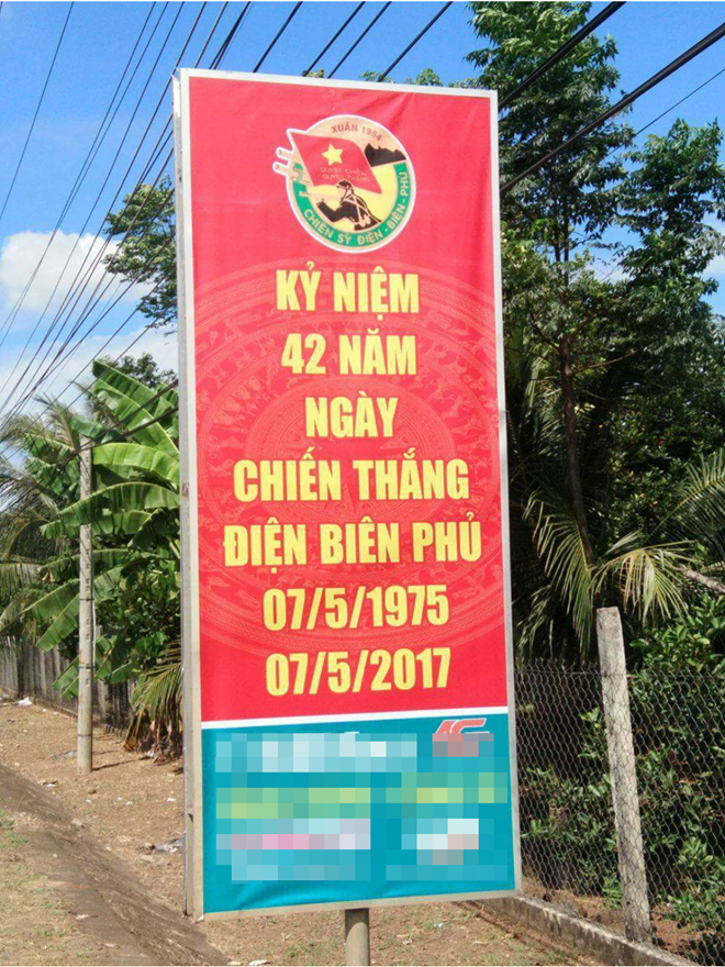 Screenshot_20170109123357_1