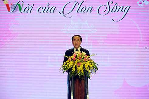 Chủ tịch nước Trần Đại Quang phát biểu tại chương trình