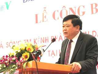 vov cong bo phat song fm kenh phat thanh dan toc quoc gia hinh 4