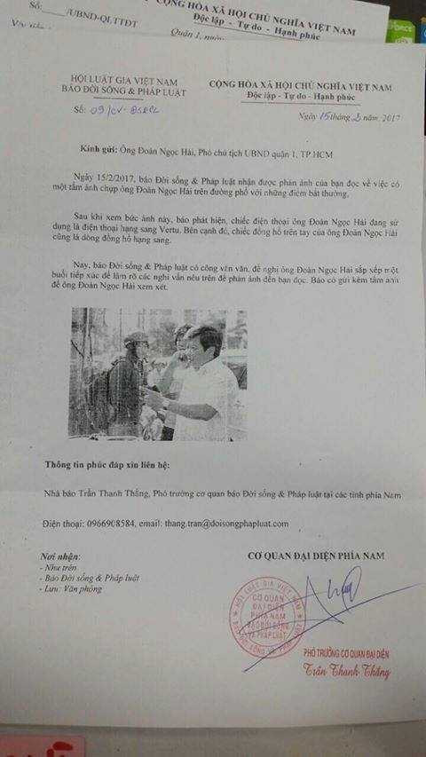 17035630_1201576379955345_870194629_n