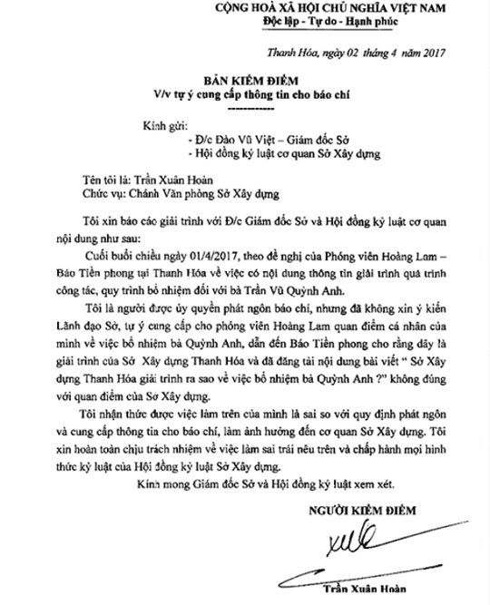  Bản kiểm điểm của ông Trần Xuân Hoàn, Chánh văn phòng Sở Xây dựng Thanh Hóa 