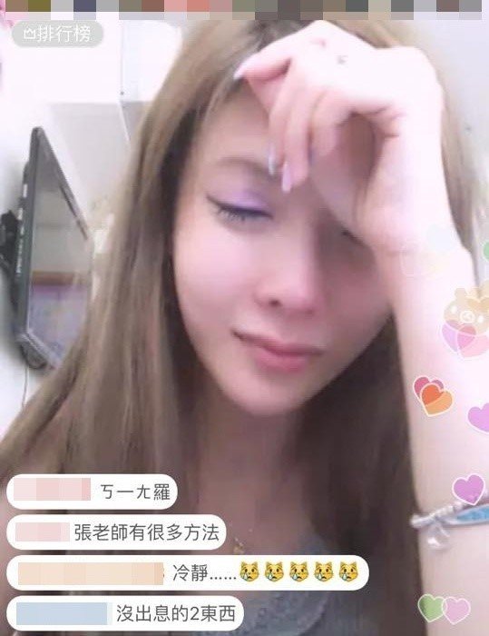 Nam dien vien Dai Loan phat truc tiep canh dot than tu tu hinh anh 3
