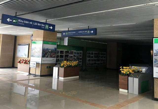 Bên trong nhà ga mẫu La Khê