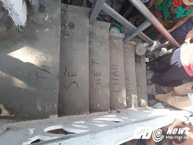 19114637_1233348530120761_133600812_n 7