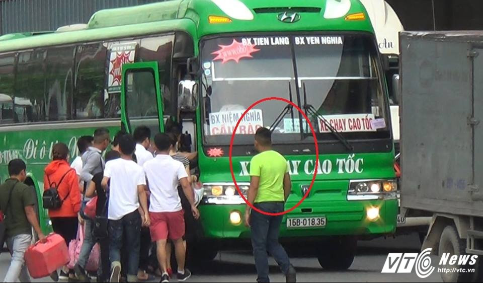 19369548_1076377079132154_1075705553_n