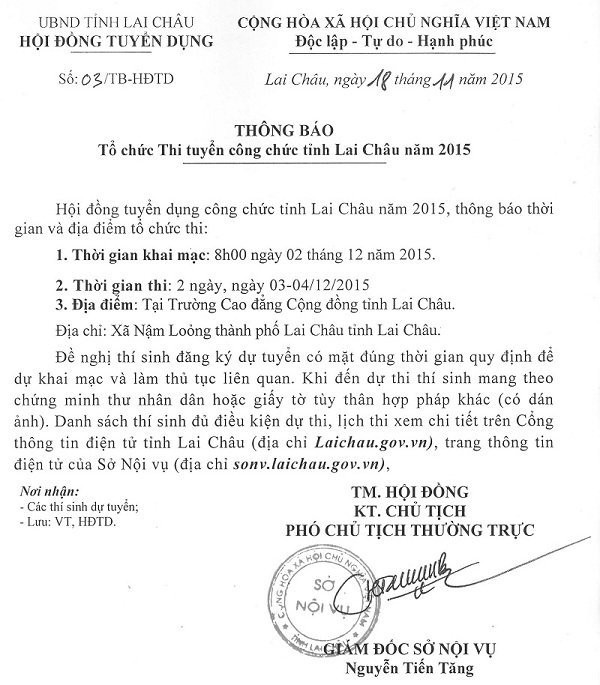 Bộ Nội vụ, tuyển dụng, công chức