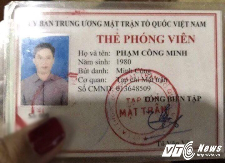 18261155_764668290368121_1461126815_o