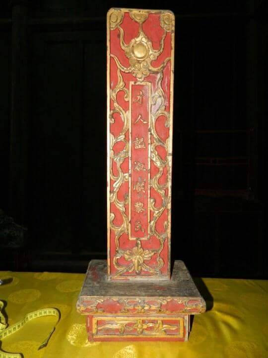 19758260_1890371087852989_855983782_n