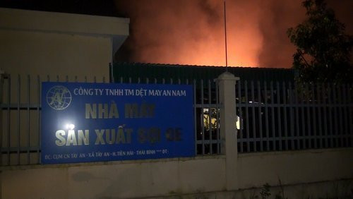 hỏa hoạn, cháy, cháy nhà máy, Thái Bình