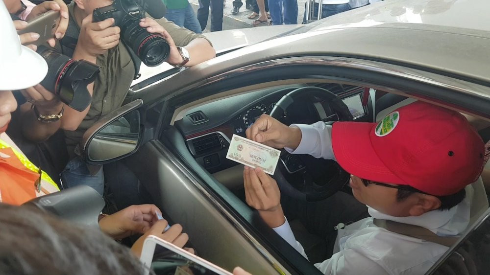 kxIU5fMRZx-1512221071206 4