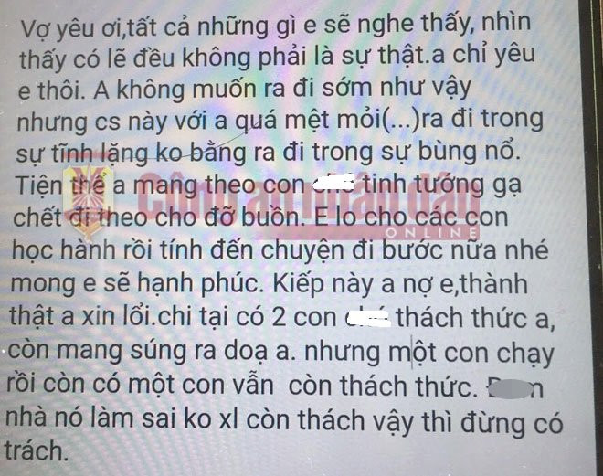 27c4ed03-d356-4fd3-a074-4760b11a686d-1548212 3