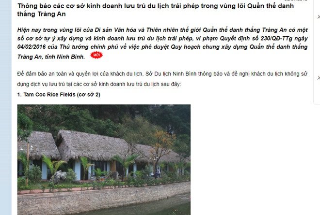 trang_an