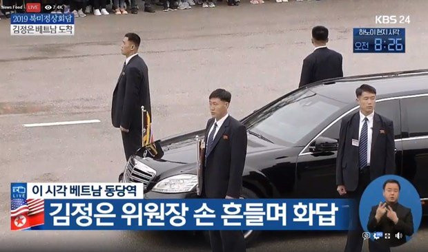 Truc tiep le don Chu tich Trieu Tien Kim Jong-un toi Viet Nam hinh anh 2