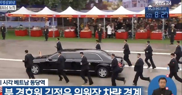 Truc tiep le don Chu tich Trieu Tien Kim Jong-un toi Viet Nam hinh anh 3