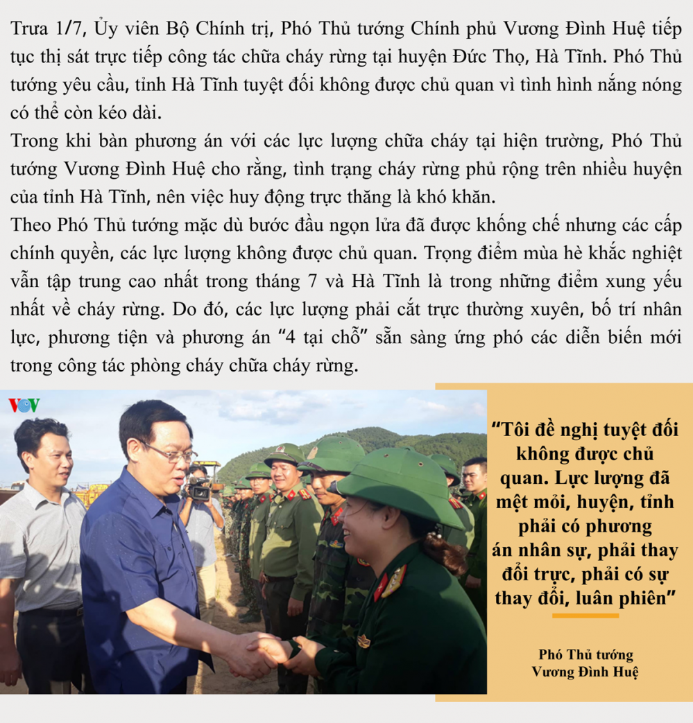 anh_vuong_dinh_hue_mmlt 7