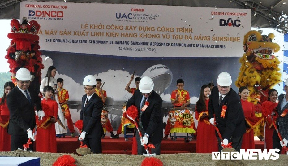 UAC (2) 3