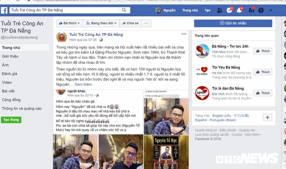 Anh-le-dang-phuoc-nguyen 1 3