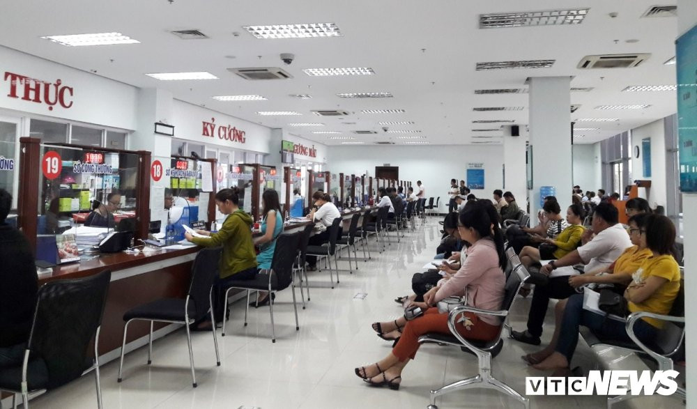 Anh-trung-tam-hanh-chinh-dn 1