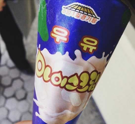 thuc_don_an_trieu_tien_7_