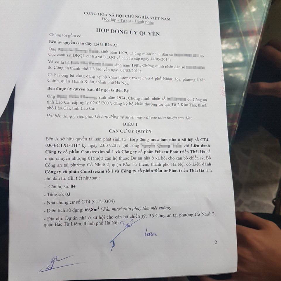 26234284_1621006454587651_1826617269_n