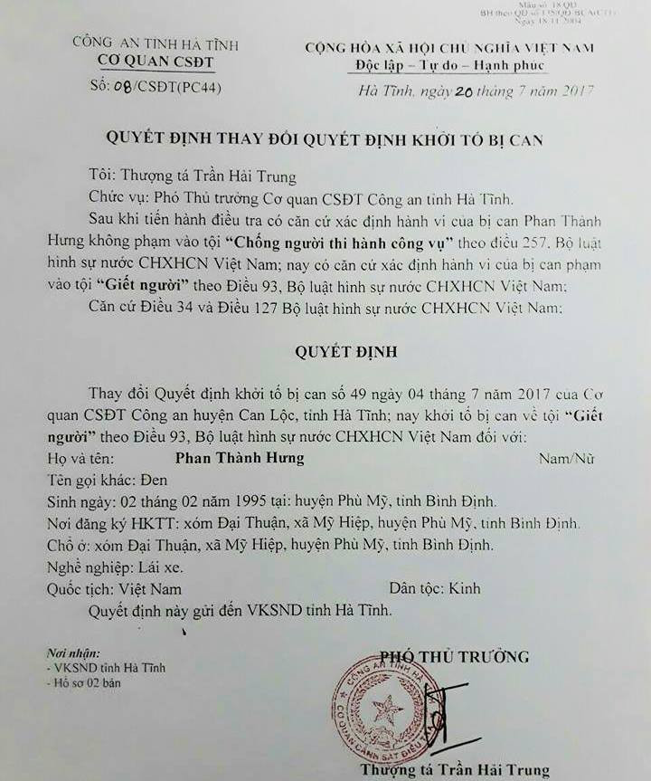 20227346_1071047619699001_658672834_n