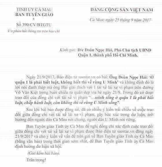 22093442_769210706592003_93313376_n