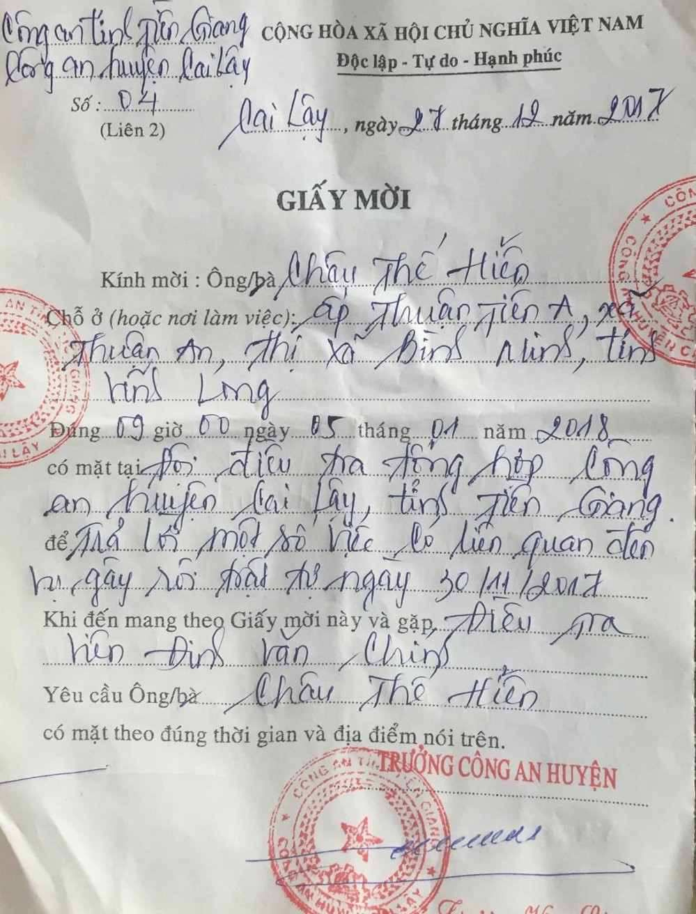 26232395_933667453453456_5667894957823617655_o