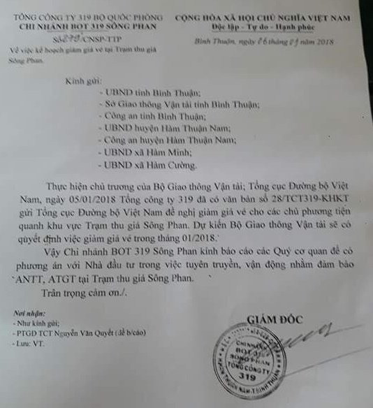 26219606_1244950648938673_1649055763482311625_n