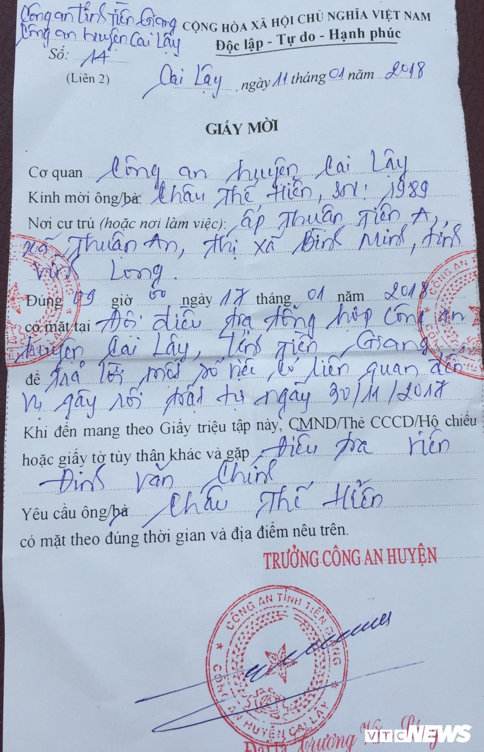 26937815_747337975470471_1886819976_o