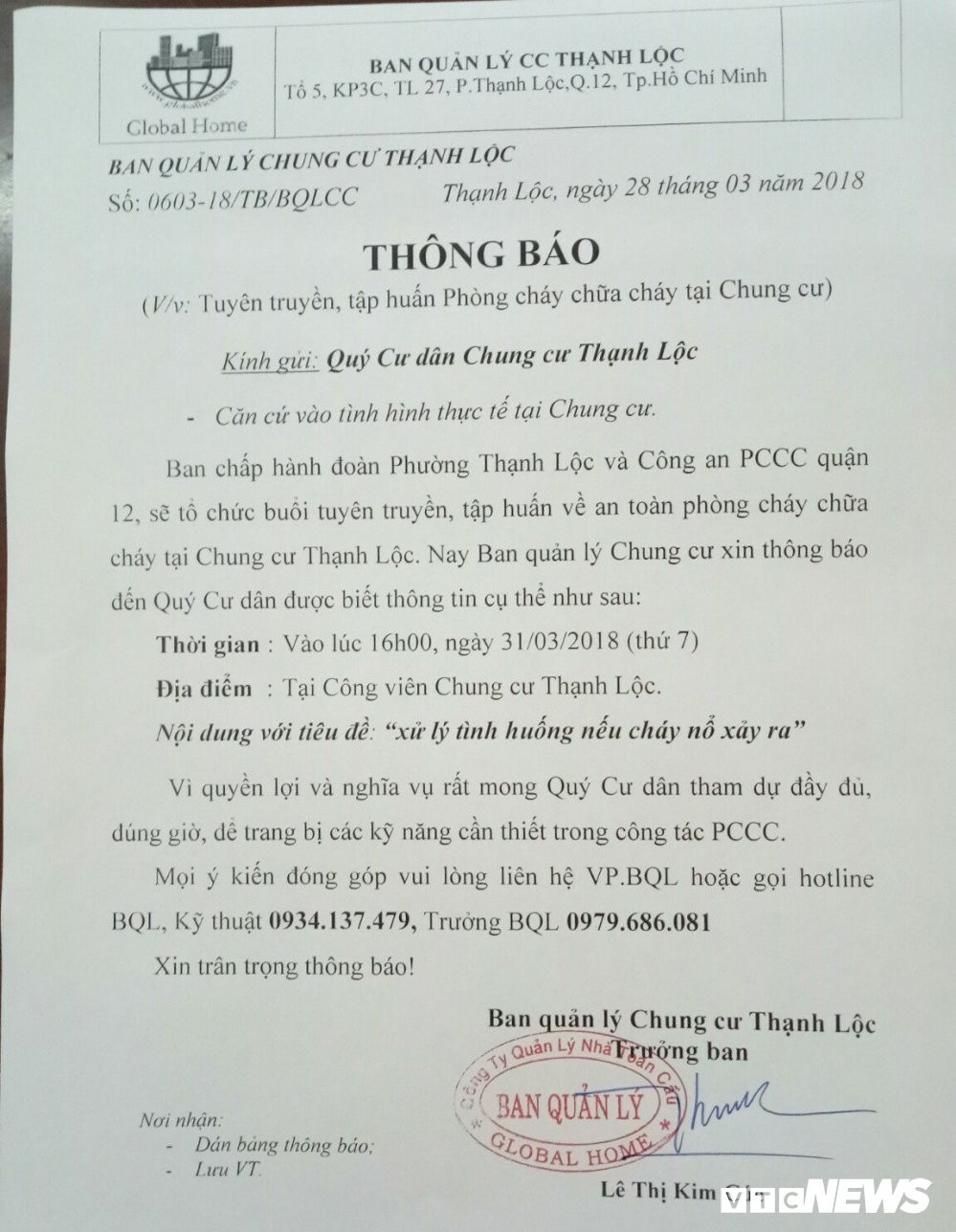 29662490_215000172585993_6821088368894593011_o