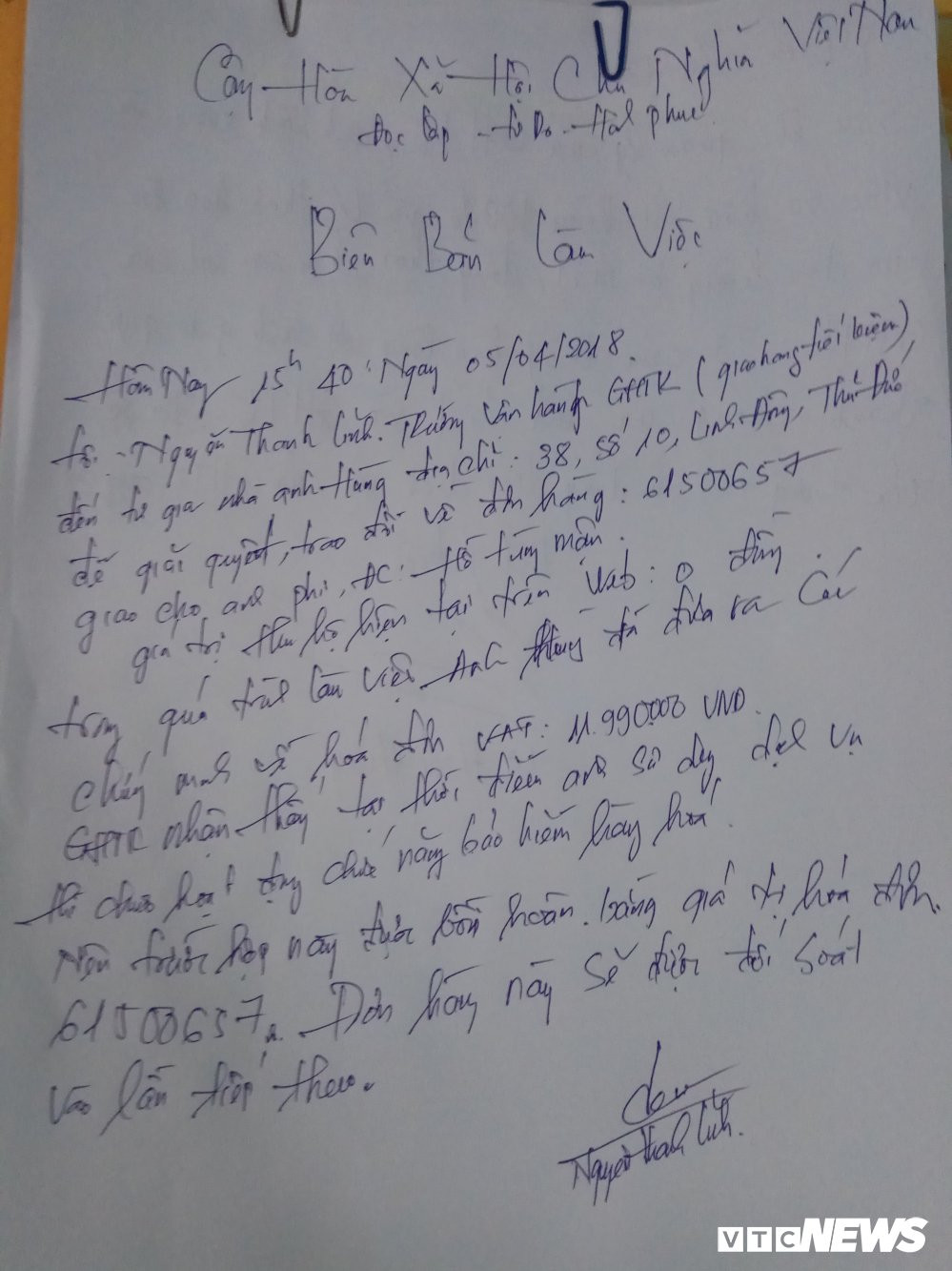 img_20180405_162005-1817155 3