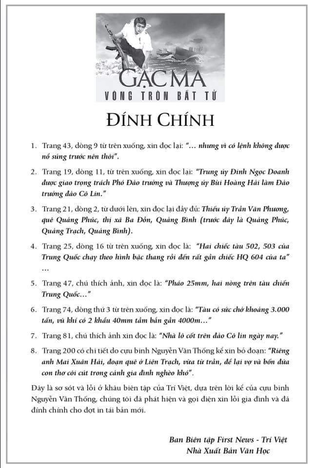 36996320_10204857100822794_1896099139150675968_n