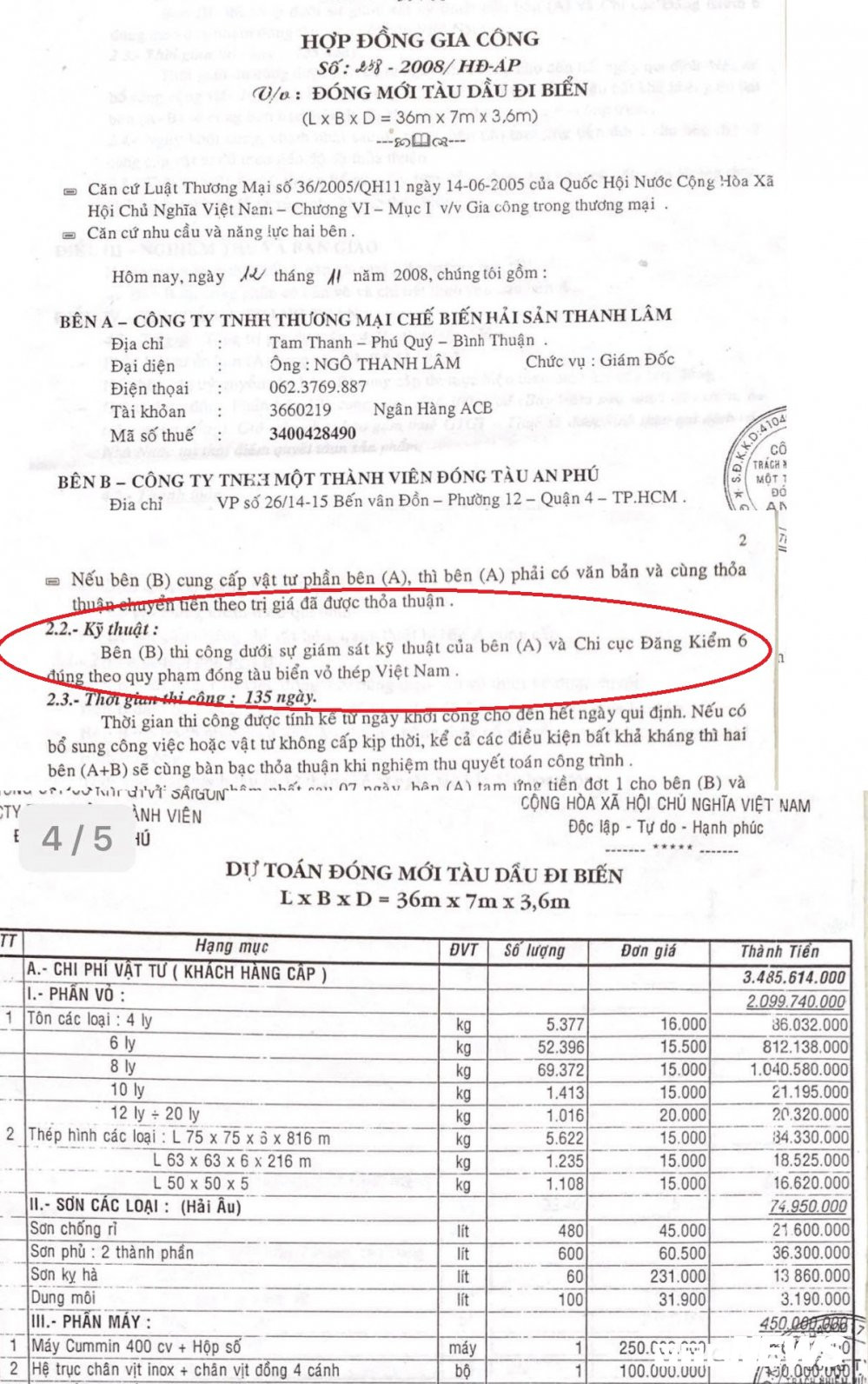 37218027_281819462565932_4183640377888079872_n 4