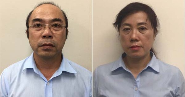 bat-giam-ong-van-trong-dung