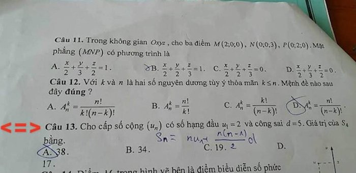 photo-1-15604290807731012626057