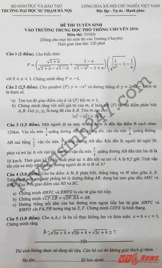 de-thi-vao-lop-10-chuyen-dh-sp-hn-2016-toan_result