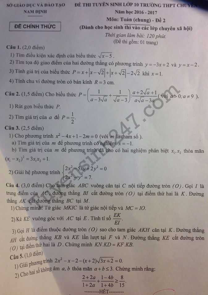 de-thi-vao-lop-10-mon-toan-thpt-chuyen-le-hong-phong-2016-result