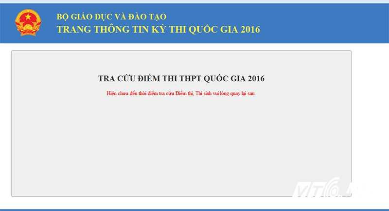 Bộ GD-ĐT công bố địa chỉ tra cứu điểm thi THPT quốc gia 2016 chính thức - 1