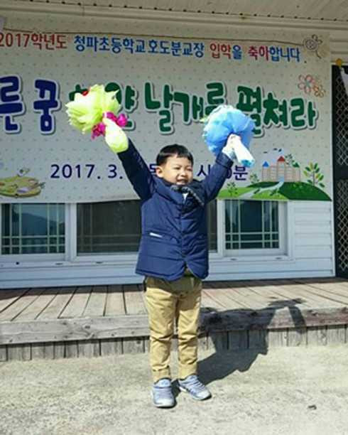 han quoc mo cua truong hoc chi de day mot hoc sinh hinh 1