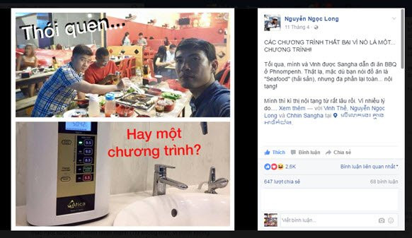 Hinh anh Tranh cai nay lua giua blogger Nguyen Ngoc Long va tac gia Nguyen Ngoc Thach gay xon xao dan mang