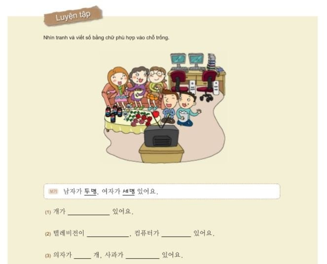 danh-gia-sach-ngu-phap-tieng-han 10